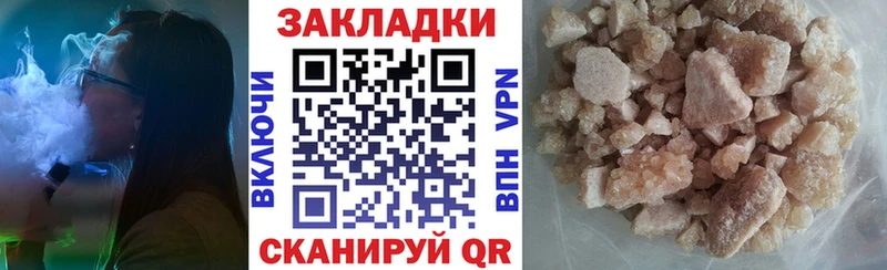 Хочу наркоту Сосновоборск Конопля  mega ссылка  Гашиш 