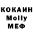 Кетамин ketamine BRAWL GET