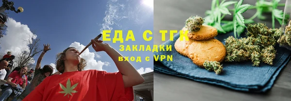 a pvp Армянск