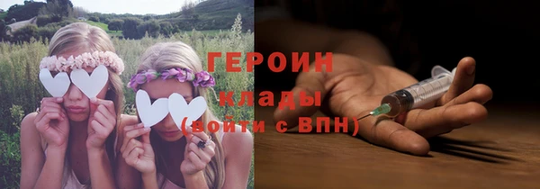 2c-b Алексеевка