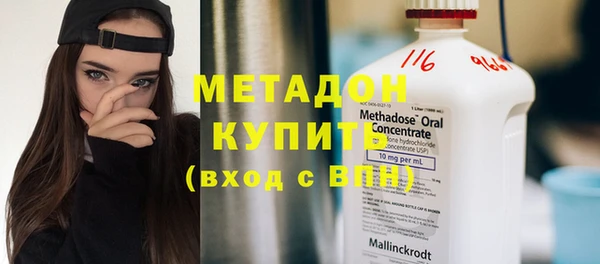 дурь Алзамай