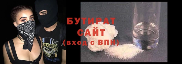 a pvp Армянск