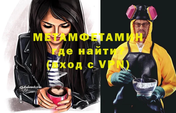 кокс Нягань