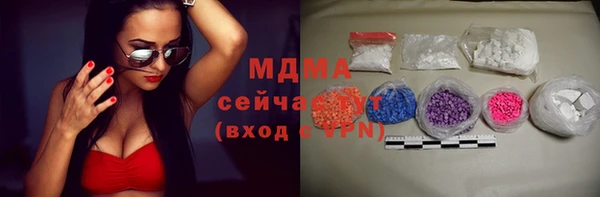 кокс Нягань