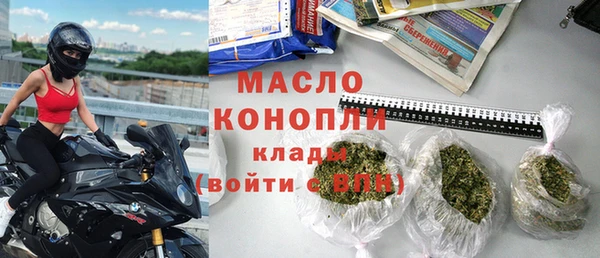 бошки Арсеньев