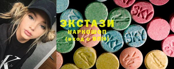 кокс Нягань