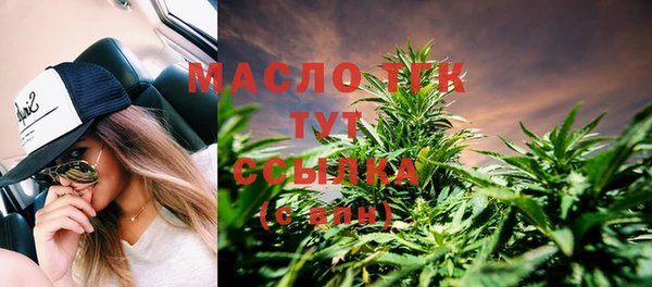 a pvp Армянск