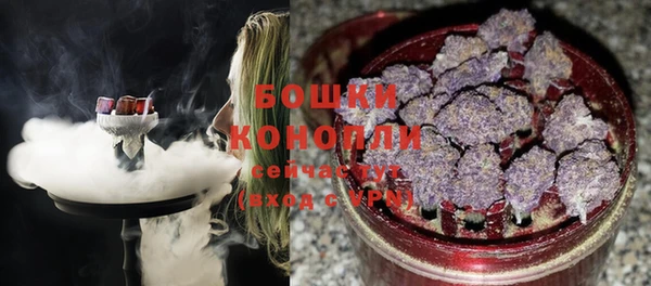 метадон Нязепетровск