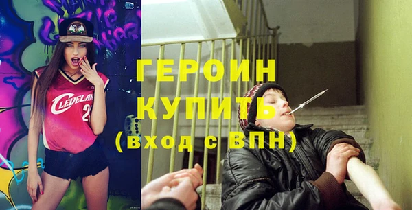 a pvp Армянск