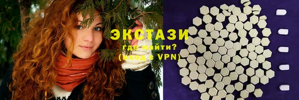 метадон Нязепетровск