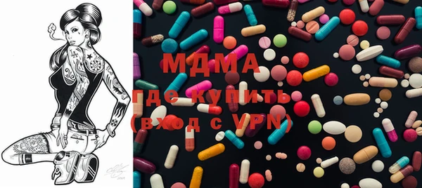 2c-b Алексеевка