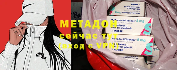 гидропоника Алексин