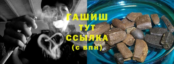 гидропоника Алексин