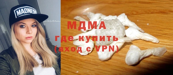 дурь Алзамай