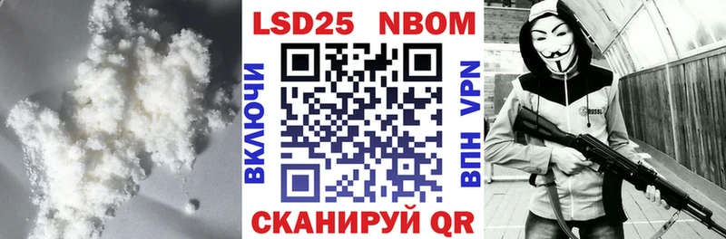 Лсд 25 экстази ecstasy  где найти   Сосновоборск 